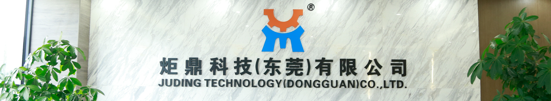 異型插件機：算清這筆經濟賬，揭秘其如何成為電子制造企業的引擎?