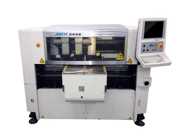 炬鼎工程師淺談使用異形插件機過程中需要注意的事項