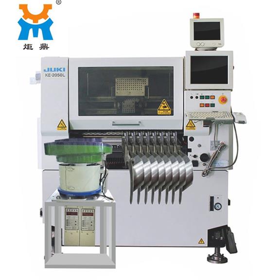 炬鼎貼插標準自動插件機可以插不同的元器件和電容嗎？