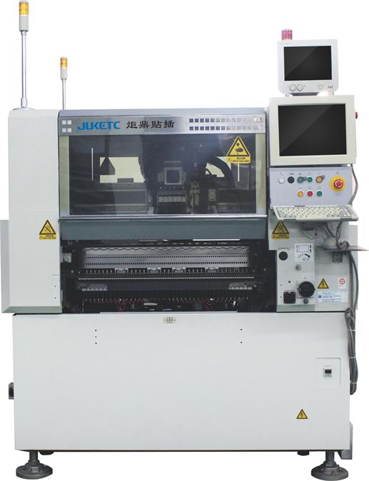 炬鼎充電器自動化插件機生產線的特點和優勢