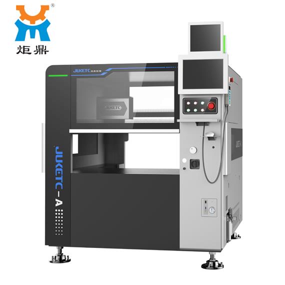 炬鼎貼插工程師教你如何選擇適合的SMT異形插件機(jī)
