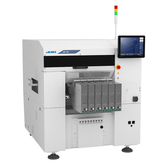 SMT插件機：提升電子制造業(yè)競爭力的利器