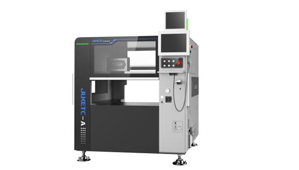 電源適配器生產(chǎn)設備自動插件機的未來發(fā)展趨勢