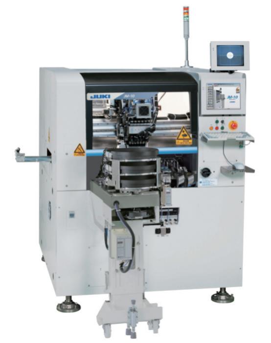 電源適配器生產(chǎn)廠家專用設備自動插件機的優(yōu)勢與挑戰(zhàn)