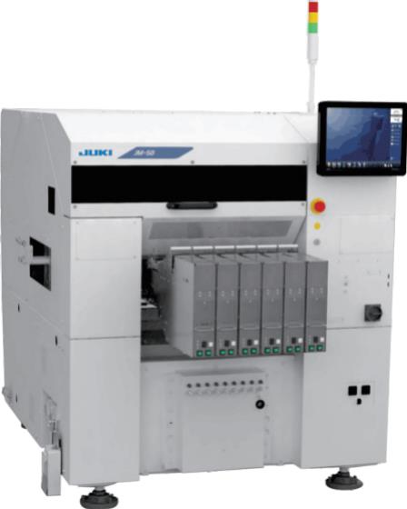 電源適配器生產(chǎn)廠家專用設備自動插件機的市場前景與發(fā)展策略