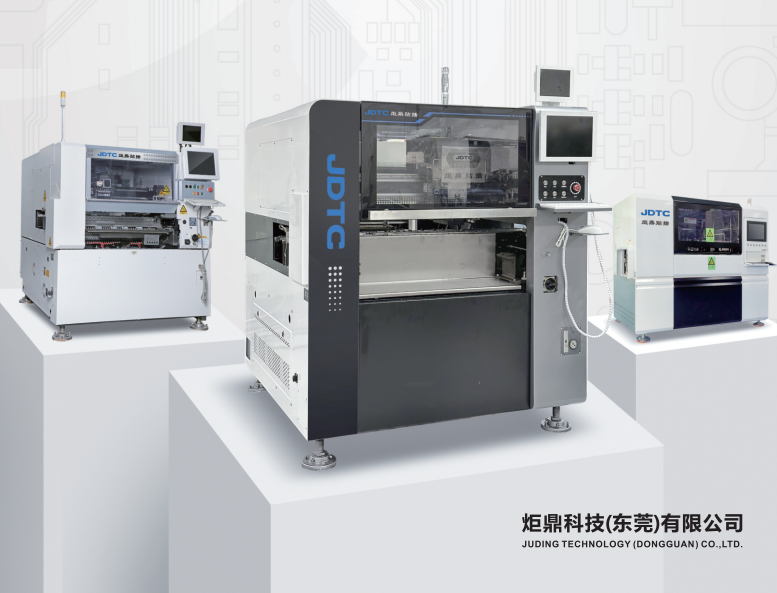 炬鼎鼠標自動生產線插件機：工業4.0的明日之星