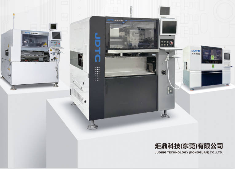 炬鼎貼插工程師經驗之談插件機與貼插機的區別