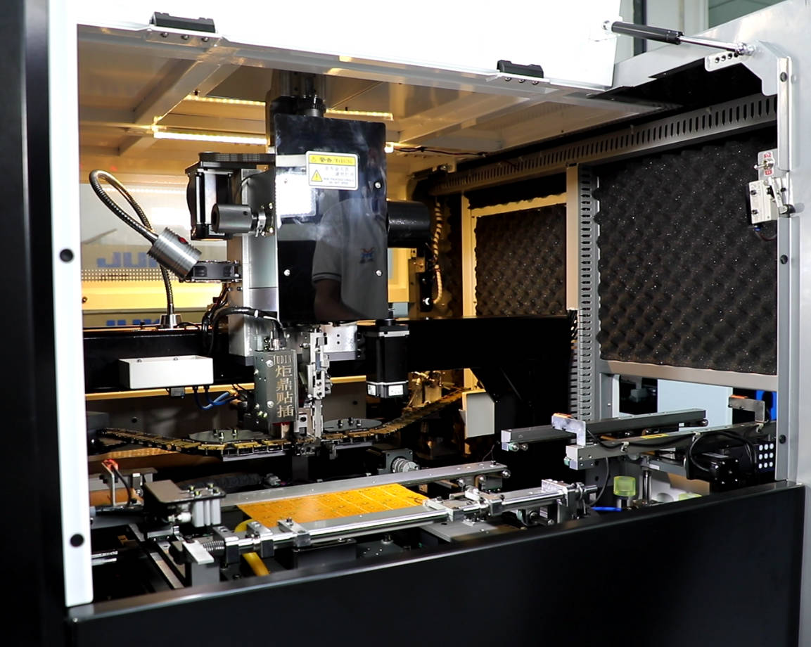 引領照明產業新風尚：高效能LED燈飾插件機