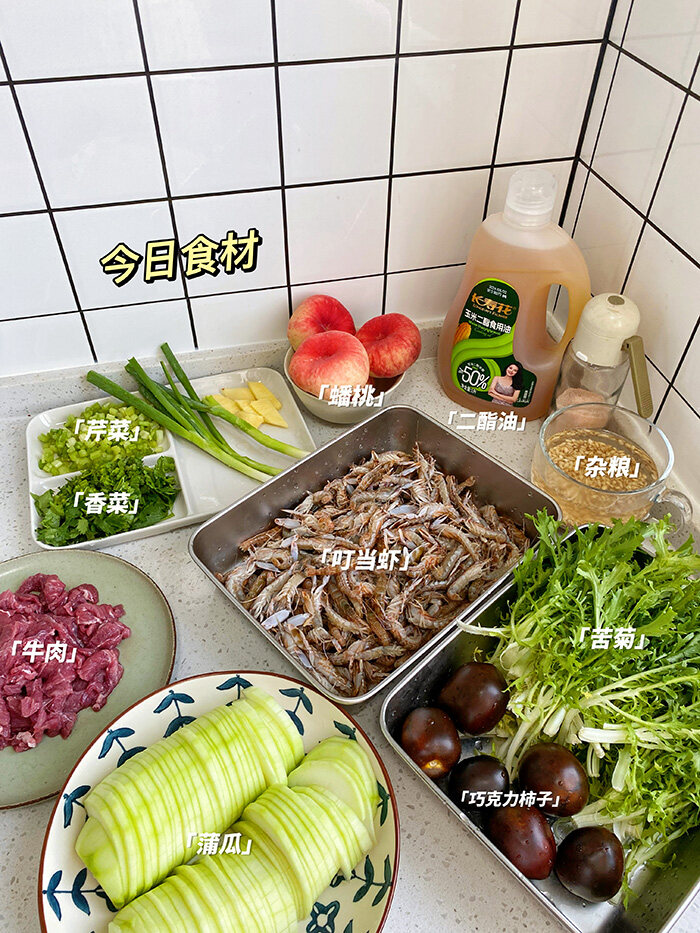 電子行業插件機安全生產守護高效與安全的雙重防線