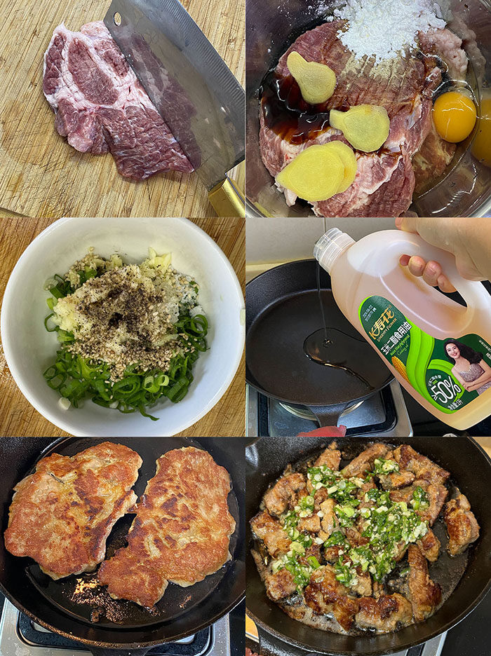 東莞異形插件機：引領電子制造新變革