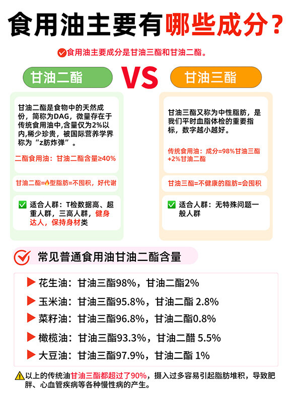 插件機：充電器生產(chǎn)效率的加速器