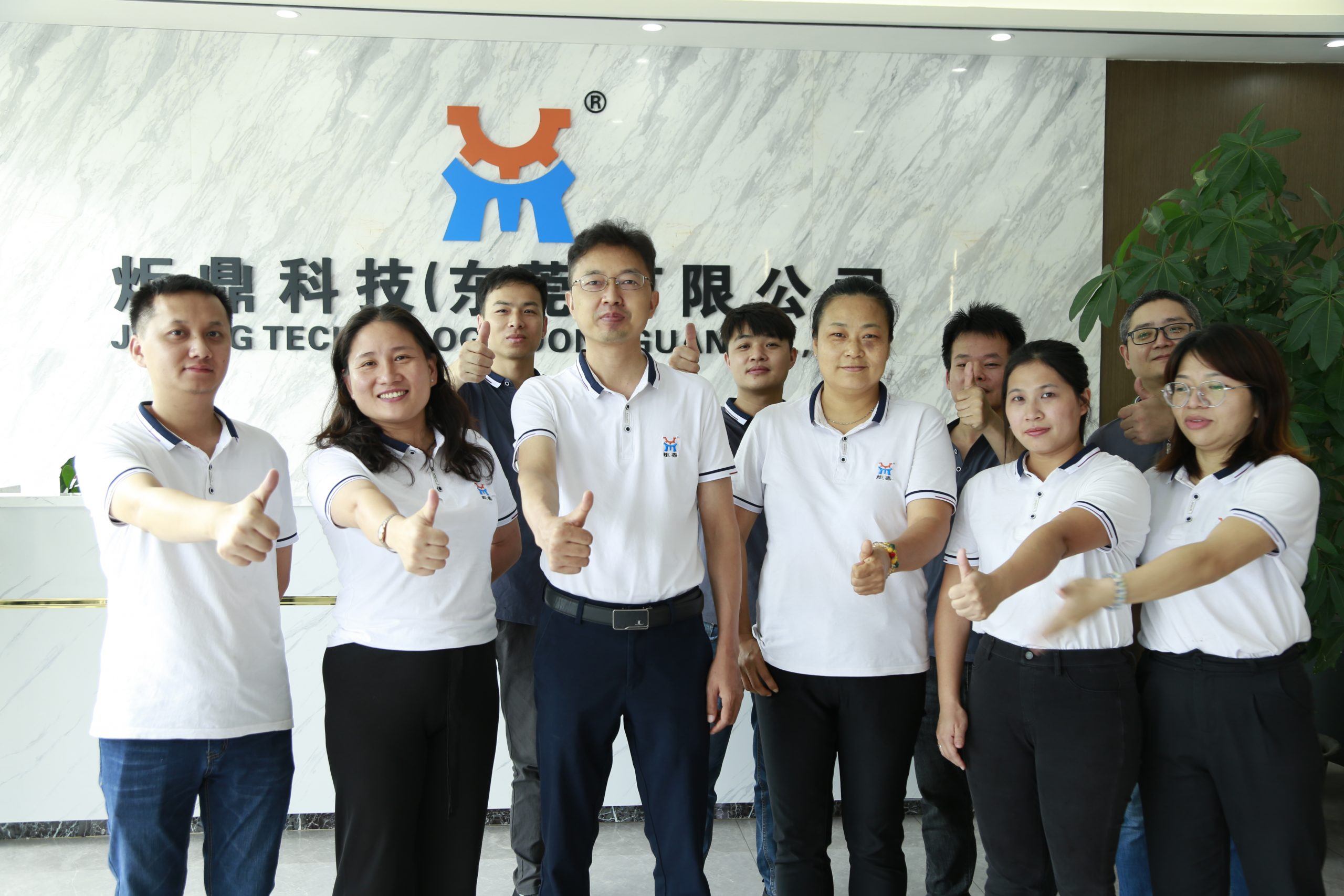 炬鼎插件機：以科技創新慶祝國慶，共筑智能制造新篇章