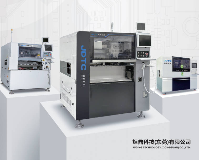 異型元器件自動插件機智能制造的創(chuàng)新設備