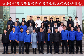 充電器元件異形插件機提升生產(chǎn)效率與質(zhì)量的創(chuàng)新設備