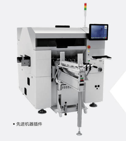 適配器異形元件插件機(jī)電子行業(yè)邁向新里程的重要設(shè)備