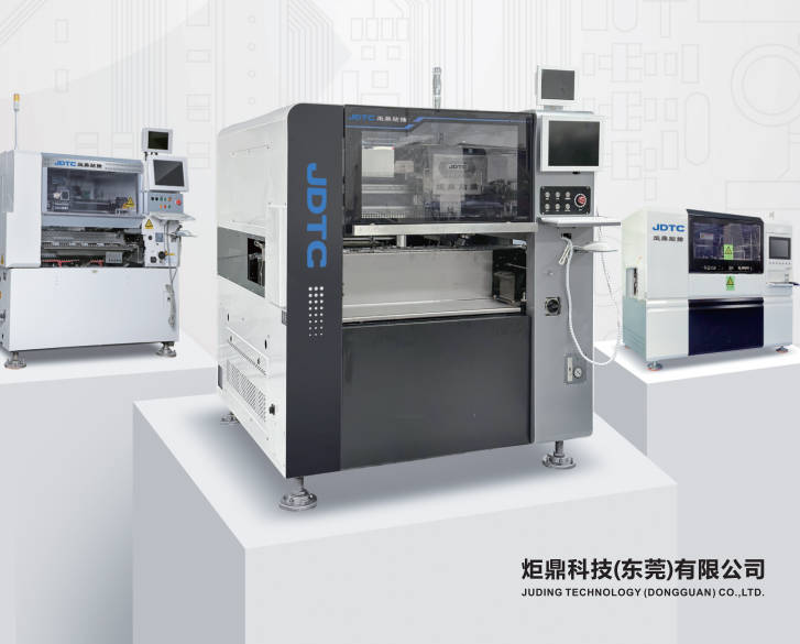 小家電制造設(shè)備自動插件機：助力小家電產(chǎn)業(yè)蓬勃發(fā)展